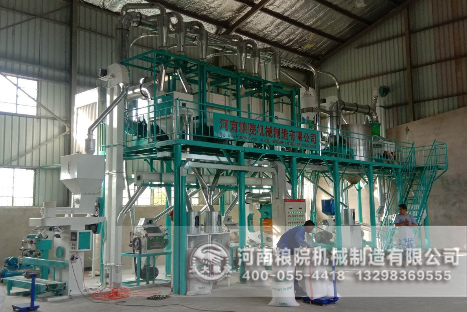 20�����׼ӹ��O(sh��)��